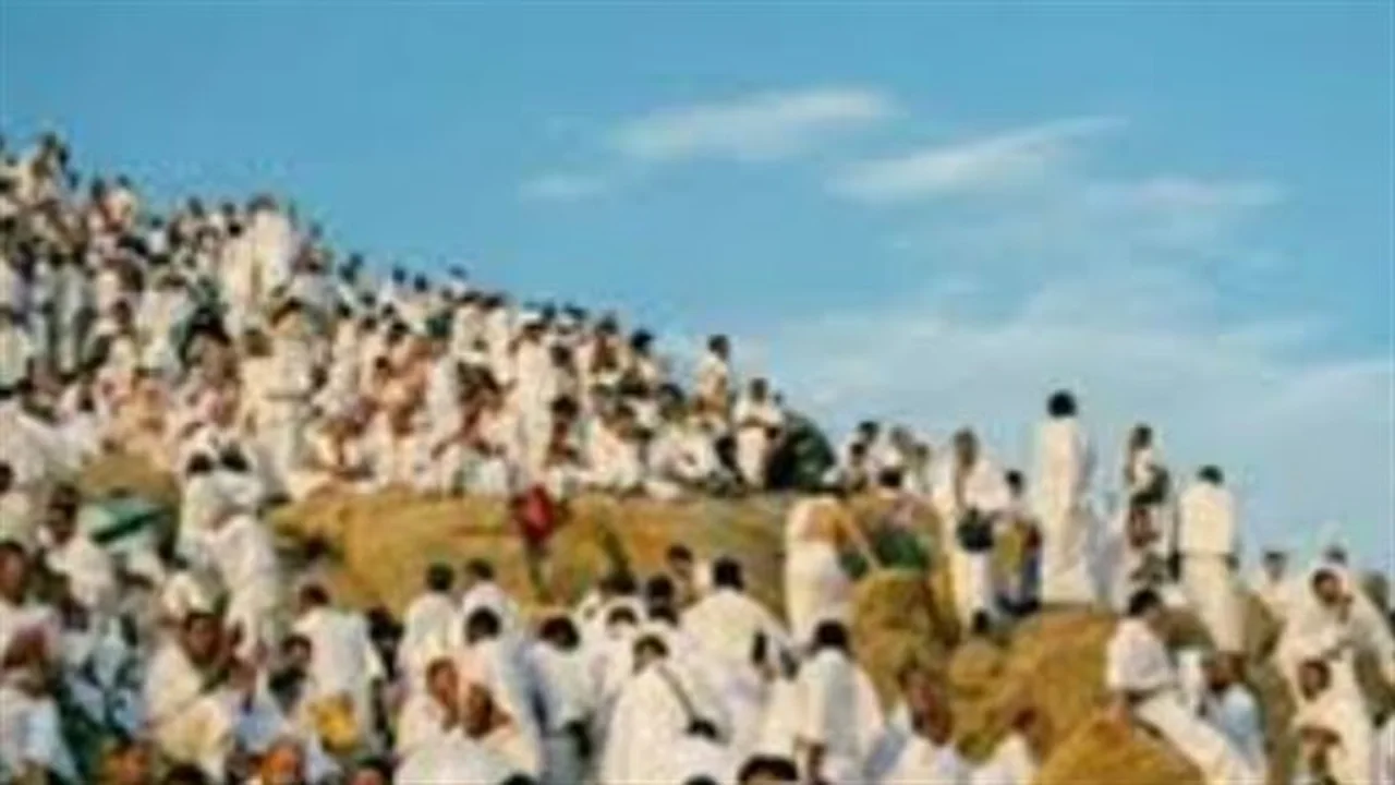 حسابات فلكية.. موعد وقفة عرفات في مايو المقبل يحدد بداية عيد الأضحى